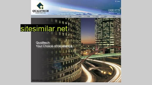 qualitech.com.hk alternative sites