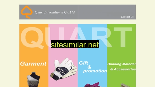 quart.com.hk alternative sites