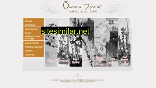 Queensflorist similar sites
