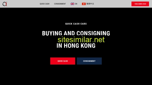 quickcashcars.hk alternative sites