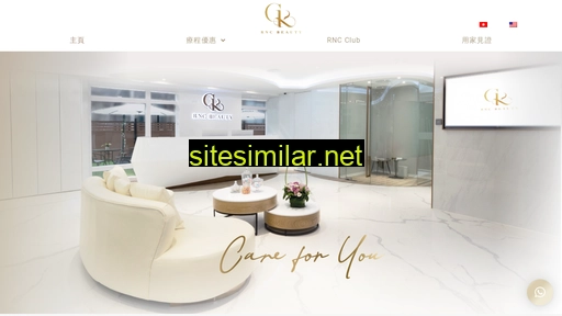 rncbeauty.com.hk alternative sites