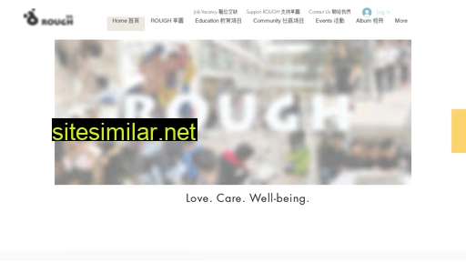 rough.org.hk alternative sites