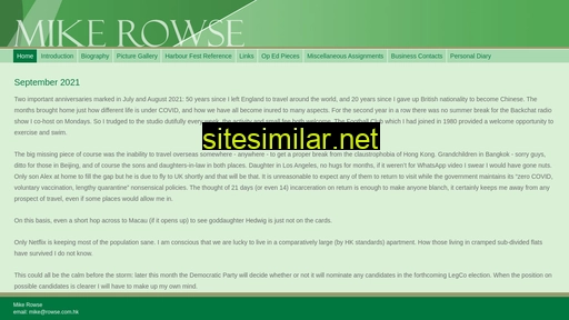 rowse.com.hk alternative sites