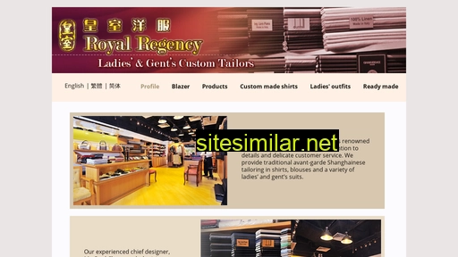 royalregency.com.hk alternative sites