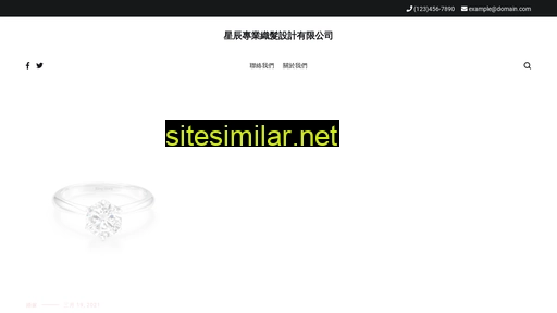samsonhair.com.hk alternative sites