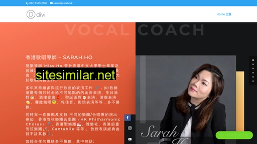sarah.hk alternative sites