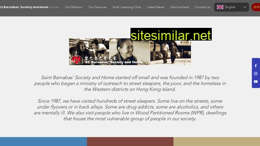 sbsh.org.hk alternative sites