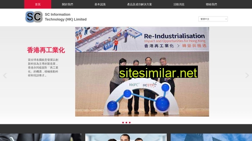 scinfotech.com.hk alternative sites