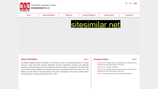 sismobile.com.hk alternative sites