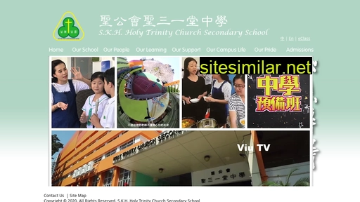 skhhtcss.edu.hk alternative sites
