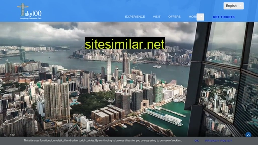 sky100.com.hk alternative sites
