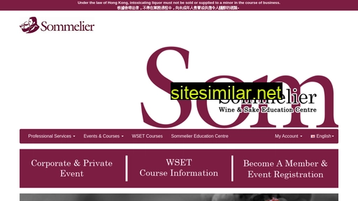 sommelier.com.hk alternative sites