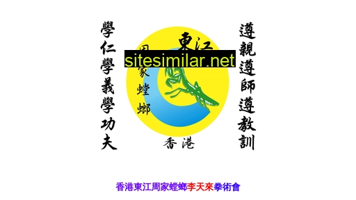 southernmantis-litinloi.hk alternative sites