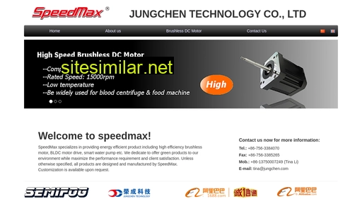 speedmax.hk alternative sites