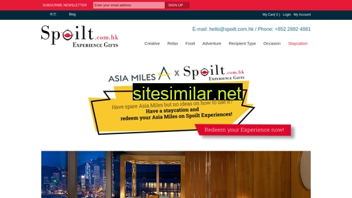 spoilt.com.hk alternative sites