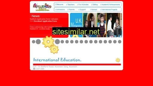stafford.edu.hk alternative sites