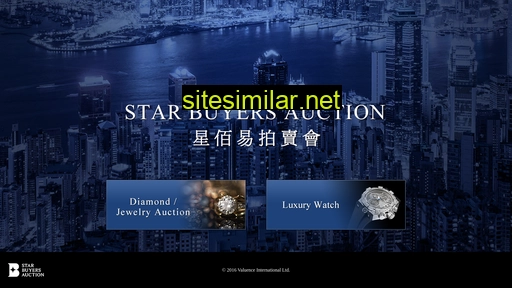 starbuyers-auction.hk alternative sites