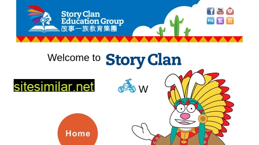 storyclan.com.hk alternative sites