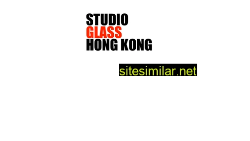 studioglass.hk alternative sites