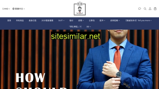 suitadvisor.com.hk alternative sites