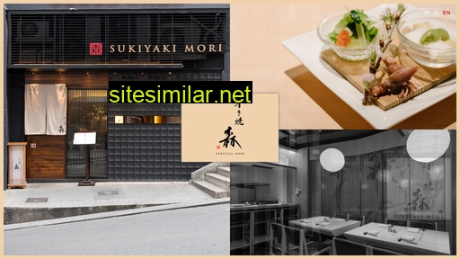 sukiyakimori.com.hk alternative sites