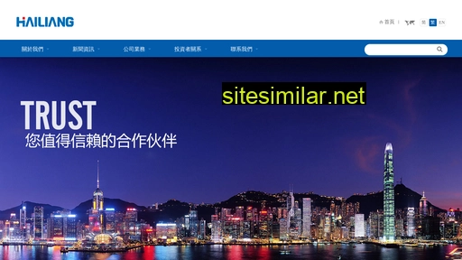 sunlinkgroup.com.hk alternative sites