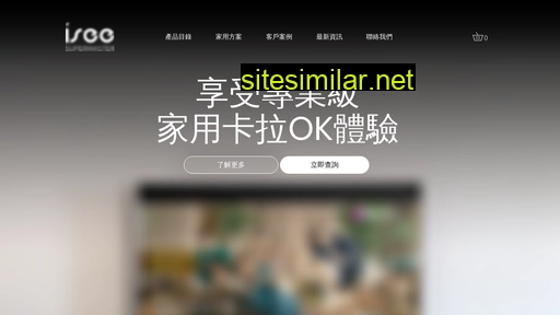 supermaster.com.hk alternative sites