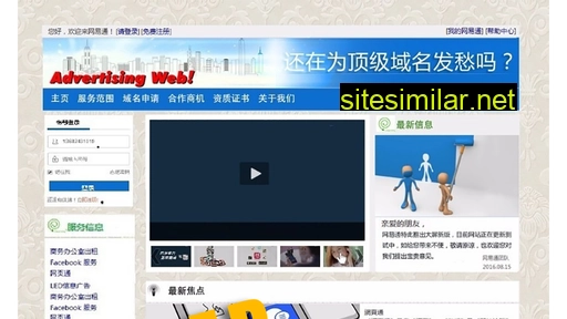 supplier.hk alternative sites