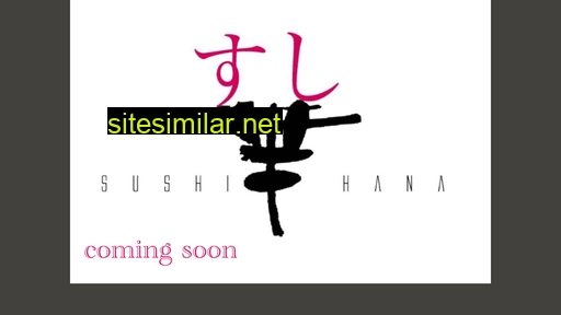 sushihana.com.hk alternative sites
