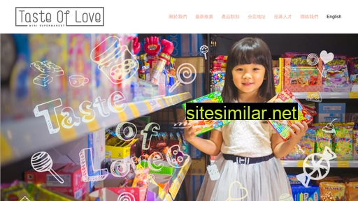tasteoflove.com.hk alternative sites