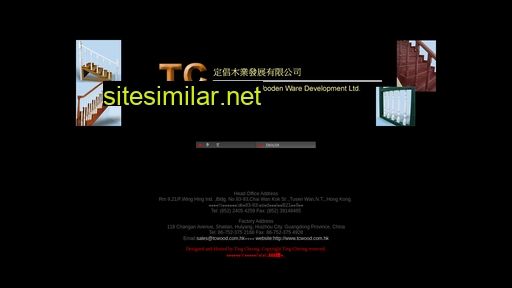 tcwood.com.hk alternative sites