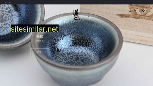 teacup.com.hk alternative sites