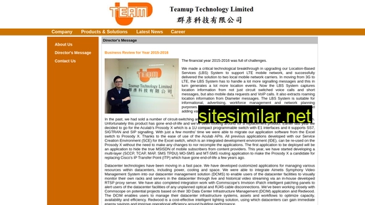 teamup.com.hk alternative sites