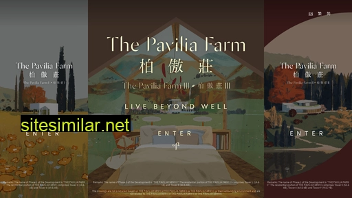 thepaviliafarm.com.hk alternative sites