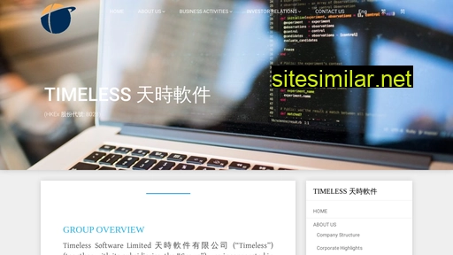 timeless.com.hk alternative sites