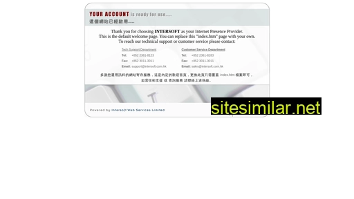 tixmart.com.hk alternative sites