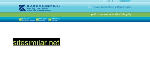 tkcpa.com.hk alternative sites