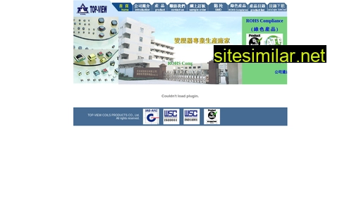 topview.com.hk alternative sites