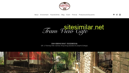tramviewcafe.com.hk alternative sites