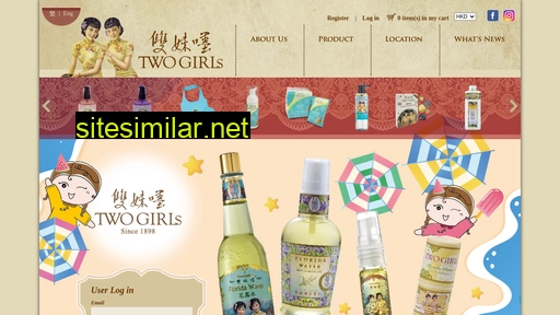 twogirls.hk alternative sites