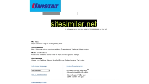 unistat.com.hk alternative sites