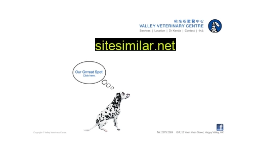 valleyvetcentre.com.hk alternative sites