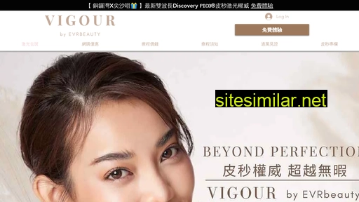 vigour.com.hk alternative sites