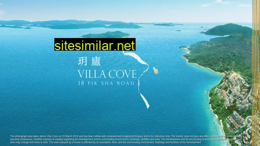 villacove.com.hk alternative sites