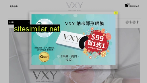 vxy.com.hk alternative sites