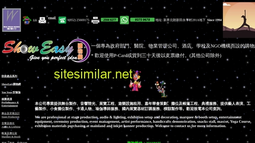 wai-wah.com.hk alternative sites