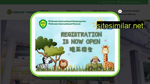 wellcomekg.edu.hk alternative sites