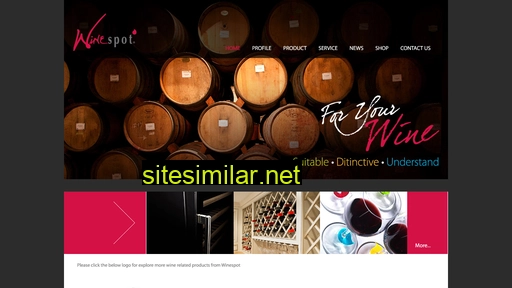 winespot.com.hk alternative sites