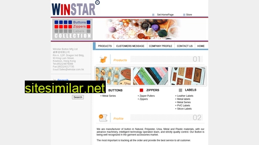 winstar.com.hk alternative sites