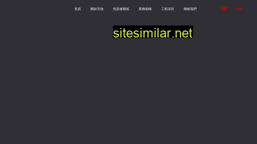 wmcl.com.hk alternative sites